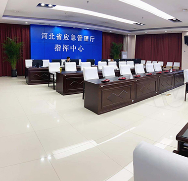 河北省應急管理廳指揮中心