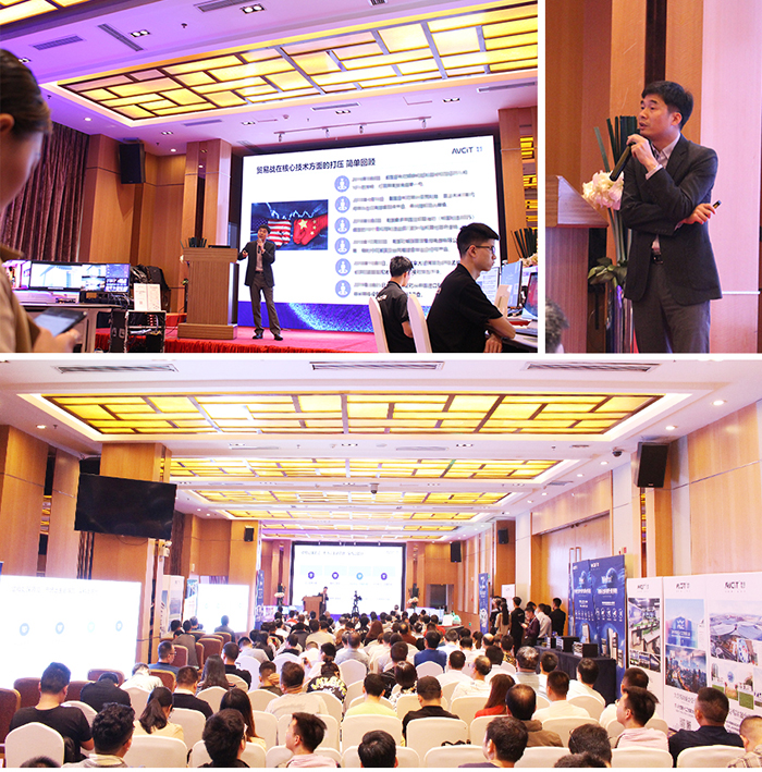 主題演講人-6 副本.jpg 主題演講人-6 副本.jpg