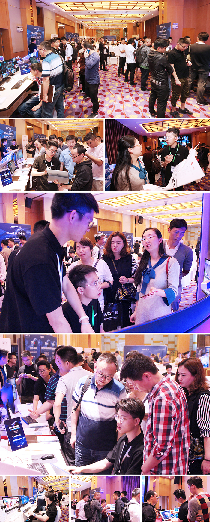 現(xiàn)場產(chǎn)品方案體驗-7 副本.jpg 現(xiàn)場產(chǎn)品方案體驗-7 副本.jpg