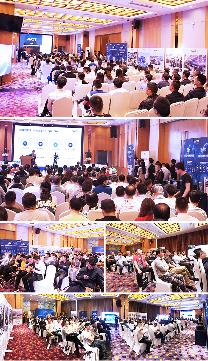 現(xiàn)場嘉賓場景圖-4 副本.jpg 現(xiàn)場嘉賓場景圖-4 副本.jpg