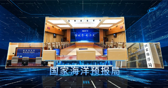 賦能智慧應(yīng)急案例合集